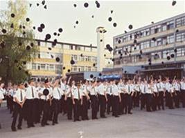 Slika PU_BB///Policijska akademija.png
